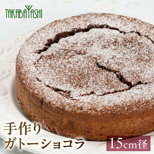 yӂ邳Ɣ[Łz^JoṼKg[VR 15cma@ Mtg P[L `R mَq َq  v[g C  ̓ ̓ hV̓ `RP[L 15000~ 