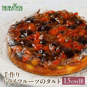 yӂ邳Ɣ[Łzy񂹓WOv܁z^JoV hCt[c ^g 15cma @ XC[c Mtg P[L t[c mَq َq  v[g C 