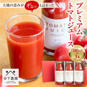 yӂ邳Ɣ[Łz yJ_ / L@JASF؁zv~Ag}gW[X i180ml×3{jteBJ g}g C  Yi Mtg i 蕨 v[g W[X   