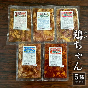 yӂ邳Ɣ[Łzēb̌{Zbg 5ށyM[AЂˁAԐhAX ie200gjZZi170gjz o[xL[ BBQ B O  PC t t Ă 