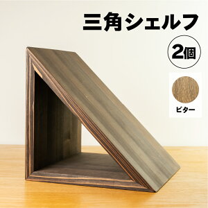 yӂ邳Ɣ[ŁzOpVFt 2Zbgi28cm@ 28cm@s 28cmj IׂJ[3Fy VREr^[EezVv  XM [ l pr VFt I CeA IׂJ