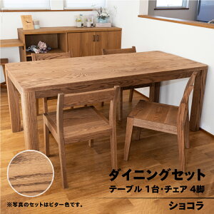 yӂ邳Ɣ[Łz薳C _CjOZbgi 150cm  70cm s 80cmjie[u 1E`FA[ 4rjIׂJ[ S4FyLEVREr^[EezVv  e[u _