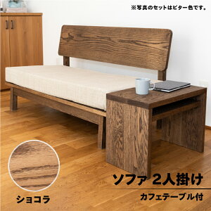 yӂ邳Ɣ[Łz\t@[ 2l|EJtFe[uti130cm@ 72cm@s 75cm@ʍ 43cmjIׂJ[ S4FyLEVREr^[Eez Vv  e[u \t