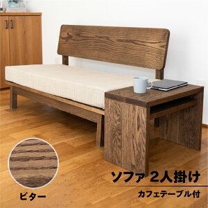 yӂ邳Ɣ[Łz\t@[ 2l|EJtFe[uti130cm@ 72cm@s 75cm@ʍ 43cmjIׂJ[ S4FyLEVREr^[Eez Vv  e[u \t