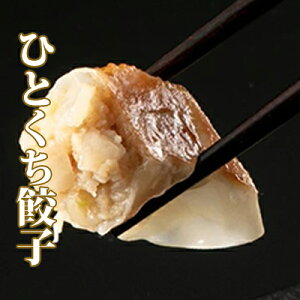 冷凍餃子 その他の肉類の通販 価格比較 価格 Com 冷凍餃子 その他の肉類の通販 価格比較 価格 Com