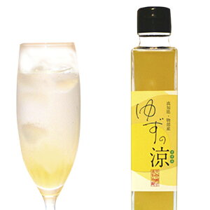 yӂ邳Ɣ[Łz䂸̗@200ml@i2{j