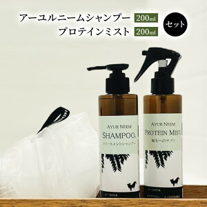 yӂ邳Ɣ[Łzypzj[A A[j[Vv[ 200mlEveC~Xg 200ml Zbg G pi ubVOXv[