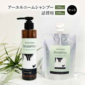 yӂ邳Ɣ[Łzypzj[A A[j[Vv[200ml E l֗p@200ml Zbg G pi