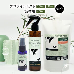 yӂ邳Ɣ[Łzypzj[A veC~Xg 50mlE200mlEl֗p 400ml Zbg