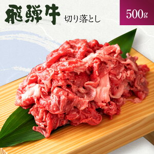 yӂ邳Ɣ[Łzˋ 򕌌CÎsY Ă ؂藎Ƃ 500g 