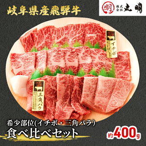 yӂ邳Ɣ[Łzˋ 󏭕 ē Hה Zbg 400g C`{ Opo 