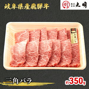 yӂ邳Ɣ[Łzyˋz󏭕ʁiOpojēZbg350g