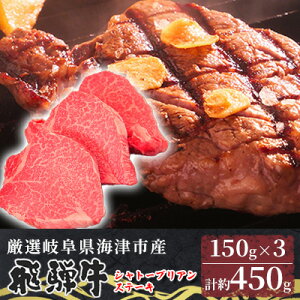 yӂ邳Ɣ[ŁzyʌzyˋzCÎsYVg[uAXe[L150g×3 yzBsFz