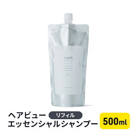 【ふるさと納税】ヘアビューエッセンシャルシャンプー　リフィル