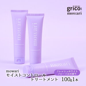 yӂ邳Ɣ[Łzmowari CXgRg[g[gg 100g