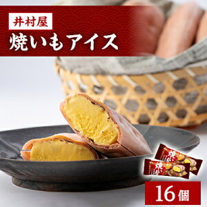 yӂ邳Ɣ[Łz䑺@ĂACX(16R)yzsnFzy1245881z