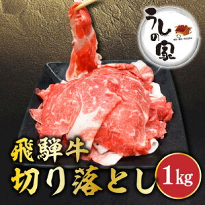 yӂ邳Ɣ[Łz̉Ƃ̔ˋ؂藎Ƃ@1kg(250g×4pbN)@yzsnFzy1418727z