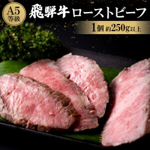 �y�ӂ邳�Ɣ[�Łz��ˋ�A5�������[�X�g�r�[�t�y�z���s�n��F�����z�y1214475�z