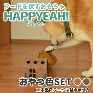 yӂ邳Ɣ[Łzpt[hT@HAPPYEAH!(FSET)y1485256z