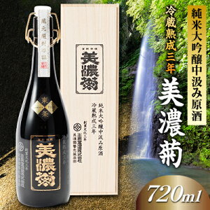 yӂ邳Ɣ[ŁzZe@đ݌@①nON720mly1043487z