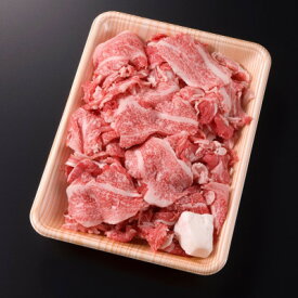【ふるさと納税】飛騨牛　切り落とし(コマ切れ)700g【配送不可地域：離島・北海道・沖縄県】【1043507】