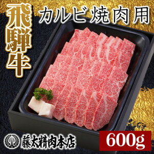 yӂ邳Ɣ[ŁzyˋzJrē600g_ ē ˋ Y uh Jr     lC  Mtg   yzsnFzy1046750z