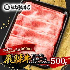 yӂ邳Ɣ[Łzyˋz[XE[X XCX500g(Ă/Ԃ)_ ˋ    Ă Ԃ ɂ jN [X [X Y XCX 500g  yzs