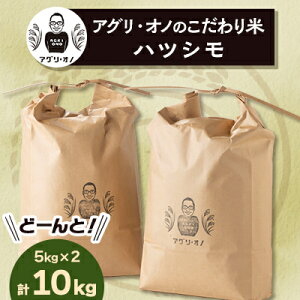 yӂ邳Ɣ[Łzߘa7NY AOEIm̂ā@ncV@10kg(5kg×2)y1101640z