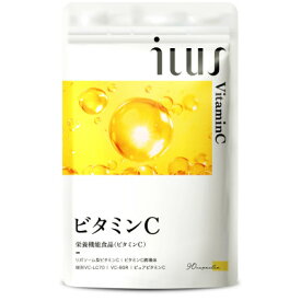 【ふるさと納税】ビタミンCサプリメント ILUS リポソームビタミンC配合 ビタミンC1,000mg 30日/90粒【1490398】