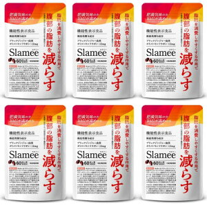 yӂ邳Ɣ[ŁzTvg @\\Hi Slamee X~[ ̎bƔ牺b炷 6(6)y1495308z
