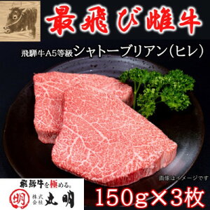 yӂ邳Ɣ[ŁzyŔюzˋA5Vg[uA(q)150g@3_ ˋ  јa Y uh ~ A5 Vg[uA q q tB   ɂ jN Xe