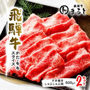 yӂ邳Ɣ[ŁzyˋzԐgXCX(ĂEԂԗp)500g×2yzsnFzy1553180z