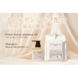 yӂ邳Ɣ[Łzp[XL[v`i2.0Vv[@300ml@+@lߑւp1000ml Zbgy1576526z