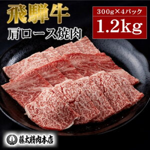 yӂ邳Ɣ[Łz [Xē1.2kg(300g×4pbN)yˋzA5yzsnFzy1602825z