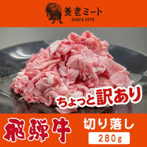 yӂ邳Ɣ[Łzˋ@؂藎@280g@󂠂yzsnFzy1622911z
