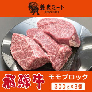 yӂ邳Ɣ[Łzˋ ubN 300g×3yzsnFzy1622926z