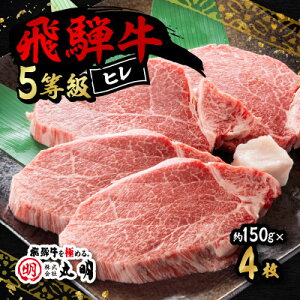 yӂ邳Ɣ[Łzˋ5@q@150g×4yzsnFzy1683466z