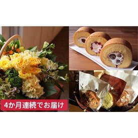 楽天市場 チョコレート エヴァンの通販 楽天市場 チョコレート エヴァンの通販