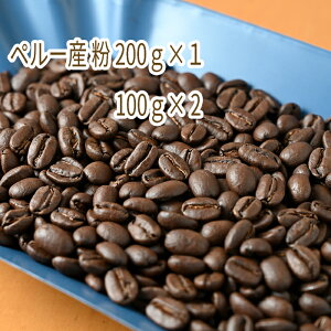 yӂ邳Ɣ[ŁzC-8 JtFEthIR[q[@y[Y(200g×1@100g×2)҂