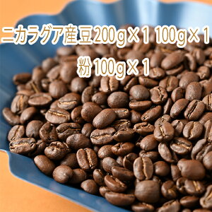 yӂ邳Ɣ[ŁzC-13 JtFEthIR[q[@jJOAY(200g×1@100g×1)҂(100g×1j