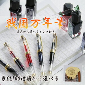 yӂ邳Ɣ[ŁzyIׂ퍑Ɩ100ށzƖ䖜NM{܂̃CNb VX NZ퍑ObY Ɩ NM IWiCN 퍑ObY 퍑ObY 퍑 