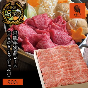 yӂ邳Ɣ[ŁzAJ-8 yˋzō5 i[X 900g (ĂEԂԗp)