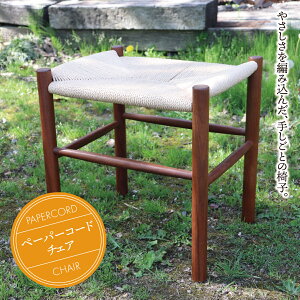 yӂ邳Ɣ[Łzy[p[R[hE`FAby[p[R[h Xc[ ؐXc[ ֎q  `FA wȂ p^ I[N  ؐ nhCh RpNg y k i` J