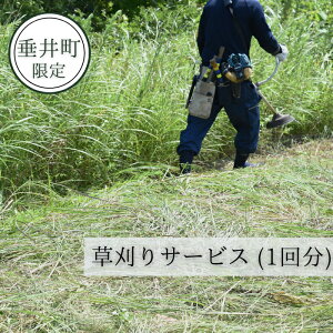 yӂ邳Ɣ[ŁzBC-3 y䒬zT[rXi1񕪁j