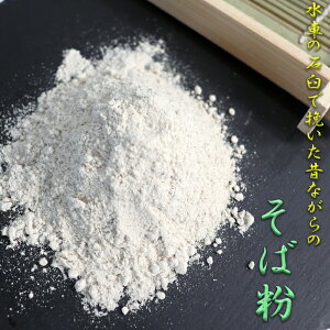 yӂ邳Ɣ[ŁzBA-2 Ԃ̐ΉPŔ҂Ε1kgi500g×2j