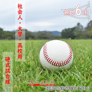 yӂ邳Ɣ[ŁzBO-5 yl[zЉlEwEZpd inE6j