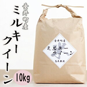 yӂ邳Ɣ[Łzsߘa7NYtsVāt򕌌Y~L[NC[10kgi5kg×2j | 䒬Y    R    CX Yn Mtg p v[g s[^[