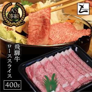 yӂ邳Ɣ[ŁzAB-2 A5ˋ[XXCX400g