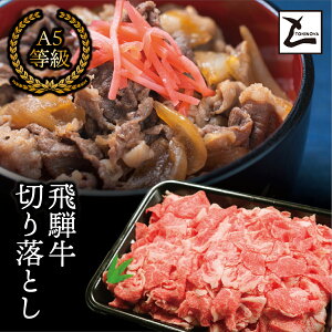 yӂ邳Ɣ[ŁzAB-29 A5ˋ؂藎Ƃ2kgi500g×4j