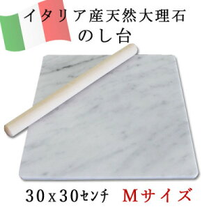 yӂ邳Ɣ[Łz嗝 ̂ MTCY 30×30×1Z` pˑ }[u Ƒ@C^AY嗝΁y1286665z